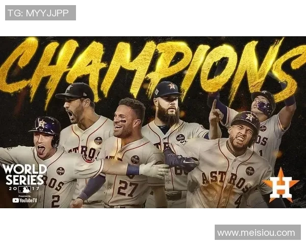 休斯敦太空人对决纽约球队的精彩赛事回顾与分析